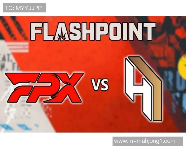 深入分析FPX在CSGO比赛中的节奏掌控与战术布局